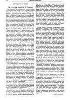 giornale/TO00182384/1941-1942/unico/00000218