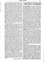 giornale/TO00182384/1941-1942/unico/00000233