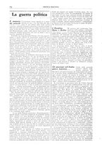 giornale/TO00182384/1942-1943/unico/00000220