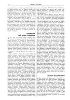 giornale/TO00182384/1942-1943/unico/00000232