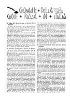 giornale/TO00182399/1929/unico/00000277