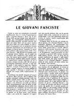 giornale/TO00182399/1930/unico/00000017