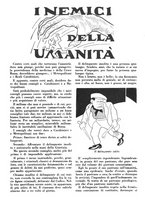 giornale/TO00182399/1932/unico/00000095