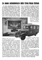 giornale/TO00182399/1932/unico/00000177