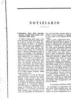 giornale/TO00182399/1934/unico/00000860