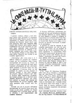 giornale/TO00182400/1926/unico/00000074