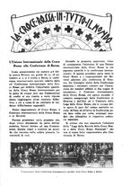 giornale/TO00182400/1926/unico/00000259