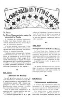 giornale/TO00182400/1927/unico/00000113