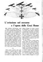 giornale/TO00182400/1928/unico/00000052