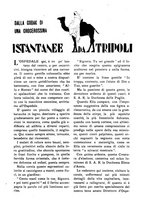 giornale/TO00182400/1928/unico/00000297