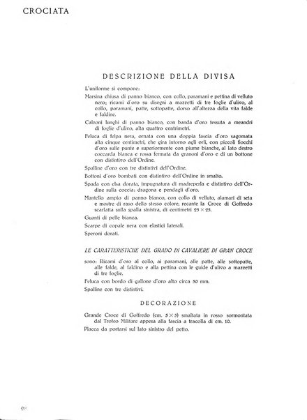 Crociata rivista della Luogotenenza per l'Italia dell'Ordine equestre del Santo Sepolcro di Gerusalemme