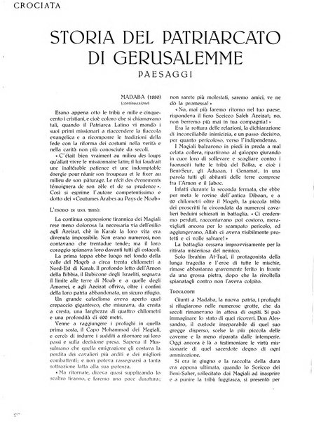 Crociata rivista della Luogotenenza per l'Italia dell'Ordine equestre del Santo Sepolcro di Gerusalemme