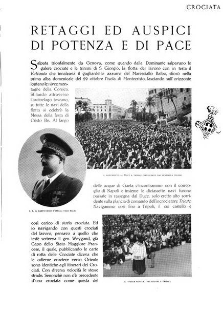 Crociata rivista della Luogotenenza per l'Italia dell'Ordine equestre del Santo Sepolcro di Gerusalemme