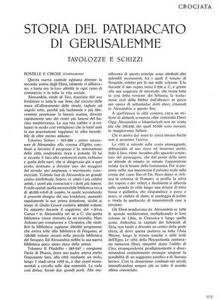 Crociata rivista della Luogotenenza per l'Italia dell'Ordine equestre del Santo Sepolcro di Gerusalemme