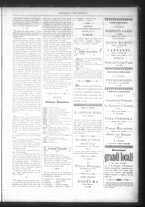 giornale/TO00182413/1881/Dicembre/31