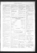 giornale/TO00182413/1881/Dicembre/47