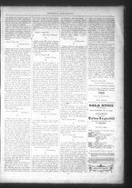 giornale/TO00182413/1881/Dicembre/51