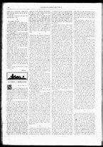 giornale/TO00182413/1882/Agosto/12