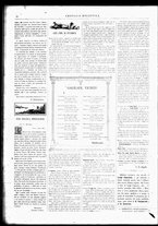 giornale/TO00182413/1882/Agosto/16