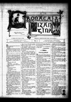 giornale/TO00182413/1882/Dicembre/13