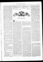 giornale/TO00182413/1882/Dicembre/3