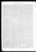 giornale/TO00182413/1882/Febbraio/12