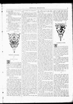 giornale/TO00182413/1882/Febbraio/17