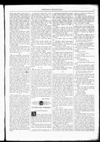 giornale/TO00182413/1882/Febbraio/3