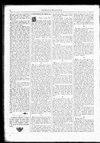 giornale/TO00182413/1882/Febbraio/6