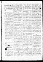 giornale/TO00182413/1882/Gennaio/3