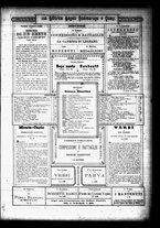 giornale/TO00182413/1882/Giugno/19