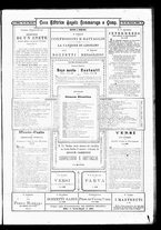 giornale/TO00182413/1882/Giugno/23