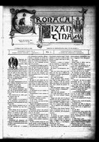 giornale/TO00182413/1882/Giugno/33