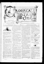 giornale/TO00182413/1882/Giugno/41