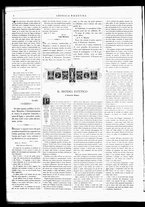 giornale/TO00182413/1882/Maggio/6