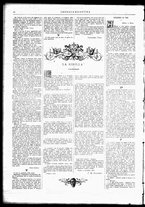 giornale/TO00182413/1882/Marzo/18