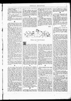 giornale/TO00182413/1882/Marzo/19