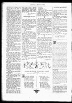 giornale/TO00182413/1882/Marzo/20