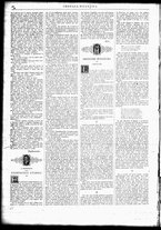 giornale/TO00182413/1882/Novembre/14