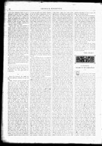 giornale/TO00182413/1882/Novembre/18