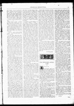 giornale/TO00182413/1882/Novembre/19