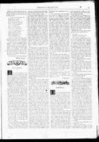 giornale/TO00182413/1882/Novembre/3