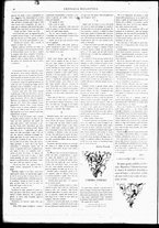 giornale/TO00182413/1882/Novembre/4