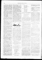 giornale/TO00182413/1882/Novembre/8