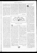 giornale/TO00182413/1882/Ottobre/3