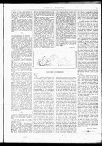 giornale/TO00182413/1882/Ottobre/5