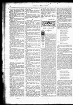 giornale/TO00182413/1883/Aprile/4