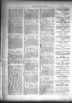 giornale/TO00182413/1883/Dicembre/32