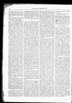 giornale/TO00182413/1883/Febbraio/10
