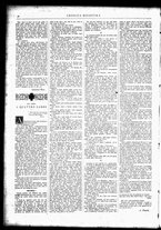 giornale/TO00182413/1883/Febbraio/14